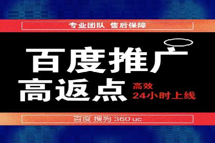 移动端信息流广告的创意与执行——以一则成功案例为鉴