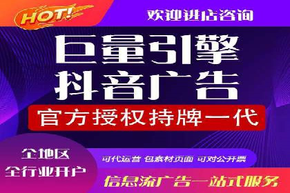 竞价排名案例：提升品牌知名度