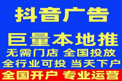 投资新风口：开户高返点案例揭秘